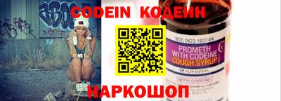 прущая мука Краснодар