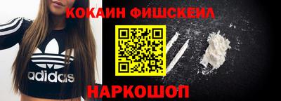 круглые Краснокаменск