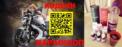 прущая мука Краснодар