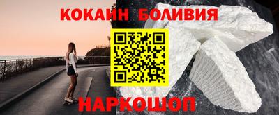 круглые Краснокаменск