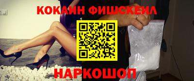СК Краснознаменск