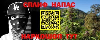 круглые Краснокаменск