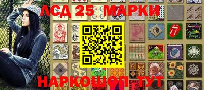 мдма Кунгур