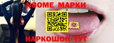 прущая мука Краснодар