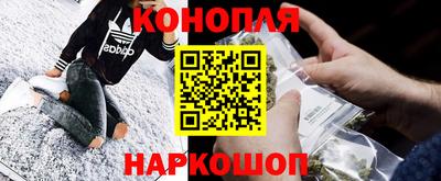 стафф Кумертау