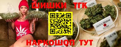 круглые Краснокаменск