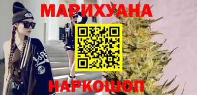 прущая мука Краснодар