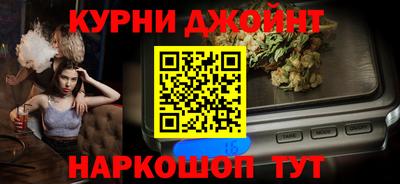 соль ск Кулебаки