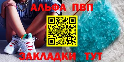 СК Краснознаменск
