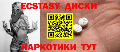 прущая мука Краснодар