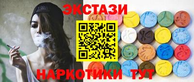 прущая мука Краснодар