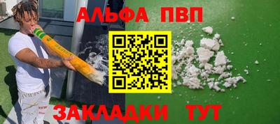 СК Краснознаменск