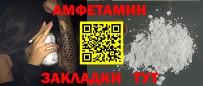 СК Краснознаменск