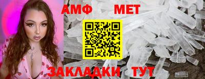 прущая мука Краснодар