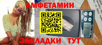 круглые Краснокаменск