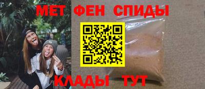 прущая мука Краснодар