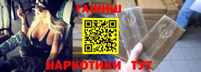 круглые Краснокаменск