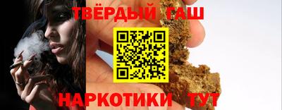 прущая мука Краснодар